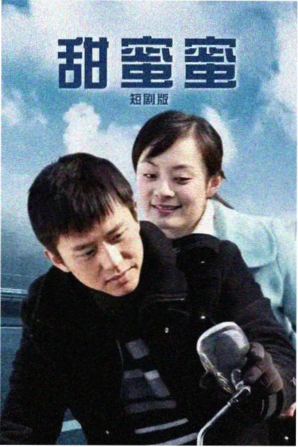 羽川翼角色立绘