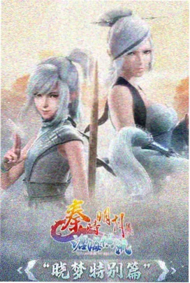 影迷头像