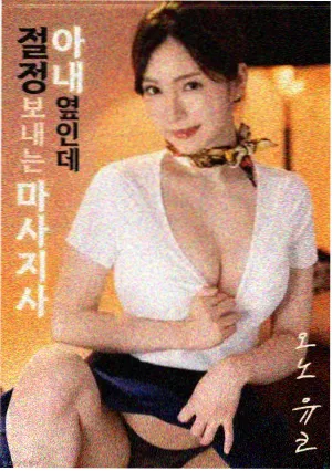 影迷头像
